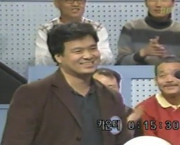 2004 년 MBC 퀴즈가 좋다 출연